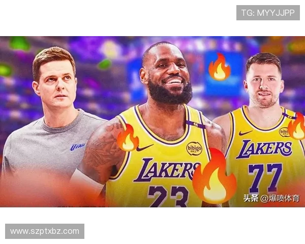 东契奇期待詹姆斯回归NBA巨星的重聚让球迷热血沸腾