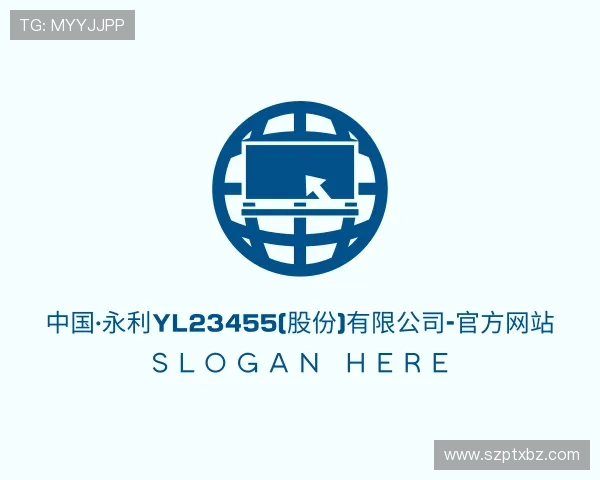 关于永利官网